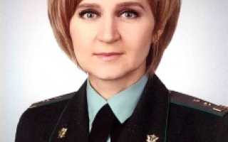 Судебный пристав Варфоломеева Елена Евгеньевна