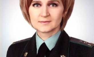 Судебный пристав Варфоломеева Елена Евгеньевна