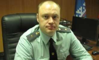 Судебный пристав Смирнов Евгений Александрович