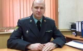 Судебный пристав Судариков Дмитрий Николаевич