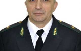 Судебный пристав Витрук Владимир Александрович
