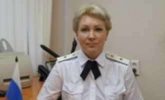 Судебный пристав Замахова Ирина Владимировна