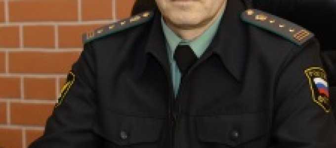 Судебный пристав Чекишев Андрей Васильевич