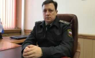 Судебный пристав Старов Дмитрий Станиславович