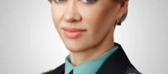 Судебный пристав Захарова Марина Анатольевна