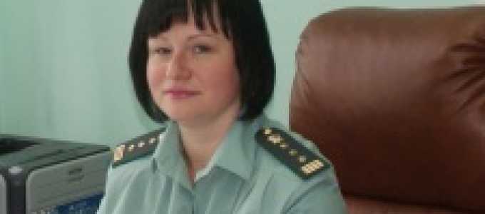 Судебный пристав Семенова Надежда Геннадьевна