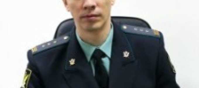 Судебный пристав 2 сыктывкар. Судебный пристав мужчина. Судебный пристав 2 сыктывкар. Судебный пристав 2 сыктывкар. Судебный пристав 2 сыктывкар.