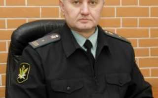 Судебный пристав Волков Александр Иннокентьевич