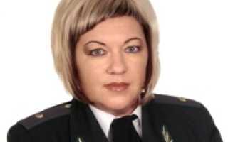 Судебный пристав Лоскутова Елена Александровна