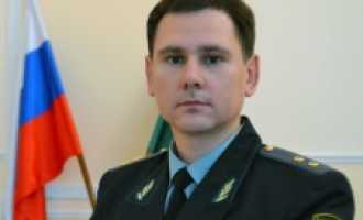 Судебный пристав Малюшкин Александр Сергеевич